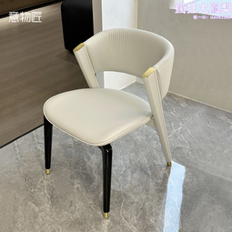 餐椅輕奢高級藤編椅茶椅餐桌椅防曬高級感休閒設計師中古庭院 歷史價格詳細信息