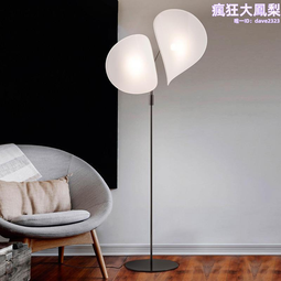 客廳落地燈打麻將室專用燈臥室書房燈創意簡約麻雀閱讀不鏽鋼米柚 歷史價格詳細信息