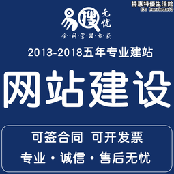 《網站企劃、網路行銷必讀！圖解Google網站管理員工具》ISBN:986476182X│碁峰│大本あかね│九成新 歷史價格詳細信息