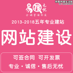 《網站企劃、網路行銷必讀！圖解Google網站管理員工具》ISBN:986476182X│碁峰│大本あかね│九成新 歷史價格詳細信息