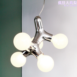 包浩斯吊燈中古太空時代創意玻璃燈簡約客廳書房臥室餐廳燈具 歷史價格詳細信息