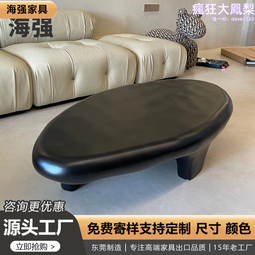 橢圓形小物曬衣架-8夾 歷史價格詳細信息