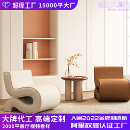 設計師談單沙發高牆辦公接待高背沙發半包圍U型高靠背卡座沙發 歷史價格詳細信息