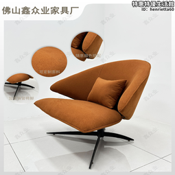 北歐單椅子設計師休閒椅奶油風實木休閒椅簡約復古沙發椅 歷史價格詳細信息