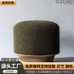 創意綠色珊瑚擺件簡約客廳電視櫃玄關樣板間裝飾品擺設 歷史價格詳細信息