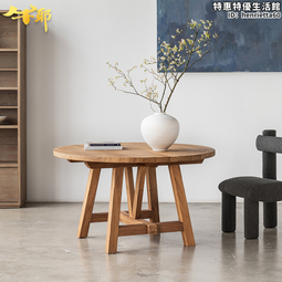 侘寂風設計師扶手椅子創意個性異形客廳藝術編織條休閒軟沙發椅 歷史價格詳細信息