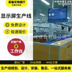 生產自動吸料機款金屬分離器分離銅鋁鐵不鏽鋼等全金屬 歷史價格詳細信息