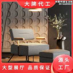 北歐千格沙發三人位簡約布藝輕奢客廳雙人沙發小戶型 歷史價格詳細信息