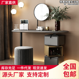 意式化妝凳實木梳妝凳北歐皮藝免洗彈琴凳現代臥室網紅ins換鞋凳 歷史價格詳細信息