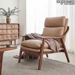 北歐實木陽臺休閑日式單人沙發椅臥室簡約懶人休閑椅子布藝可拆洗 歷史價格詳細信息