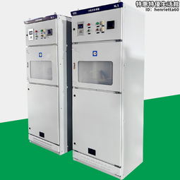 防爆配電裝置BXX防爆檢修箱現場防爆控制箱防爆電氣設備 歷史價格詳細信息