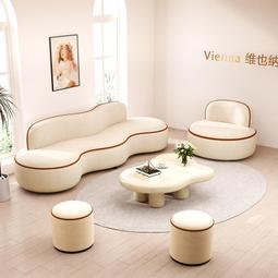 北歐弧形沙發茶几組合家用客廳輕奢懶人沙發美容院接待元寶沙發 歷史價格詳細信息