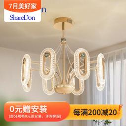 後吊燈 輕奢不鏽鋼鈦金色人字燈 咖啡店1.2米餐廳吧檯吊燈 歷史價格詳細信息