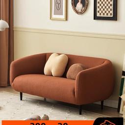 北歐設計師款煙花落地燈個性簡約客廳臥室氛圍燈具led檯燈 歷史價格詳細信息