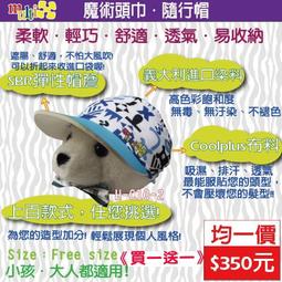 【真品-買一送一】40吋-黑膠自動傘-遮光/遮雨/抗UV傘 黑膠傘雨傘折疊傘防風傘超輕傘遮光傘防曬傘加大傘 歷史價格詳細信息