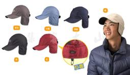 【露營趣】SNOW TRAVEL 防水透氣帽 英國進口PORELLE防水布料 棒球帽 休閒帽  AH-5 歷史價格詳細信息