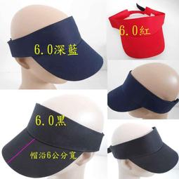 //阿寄帽舖// 斜格紋. 蝴蝶紋  雙層多途直通毛線圓帽!!可當圍脖.口罩.頭巾....温柔.保暖!! 歷史價格詳細信息