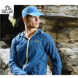 Pelliot戶外自動扣腰帶6603301黑色 歷史價格詳細信息