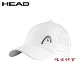 ≡冠盛體育≡HEAD PRO DAMP 避震粒(亮黃色/藍色兩種) 歷史價格詳細信息