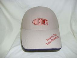 刺繡英文字TRUST塗鴨感長尾帽彎簷棒球帽 情侶帽 遮陽帽 嘻哈帽 街舞帽 - A168 歷史價格詳細信息