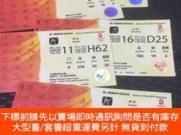 2008年第29屆奧運會彩色紀念幣銀幣，重一盎司，原光未流通 古玩 老物件 舊藏 -4711 歷史價格詳細信息