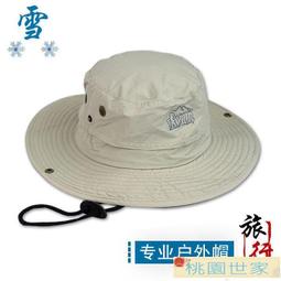 【桃園世家】免運 遮陽帽 太陽帽｜【南極人】帽子男夏天漁夫帽防曬遮陽帽男士釣魚帽大檐太陽帽登山 歷史價格詳細信息