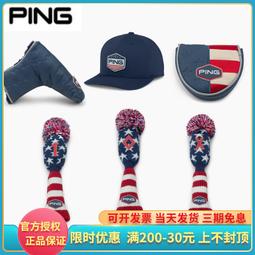 【小新高爾夫】高爾夫球帽全新女士大檐帽無頂帽透氣遮陽帽多種顏色可選 歷史價格詳細信息