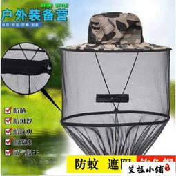 【嚴選】300個貼片元件焊接測試套件 高強度P/CB芯片焊接練習板技能大賽【批發】 歷史價格詳細信息