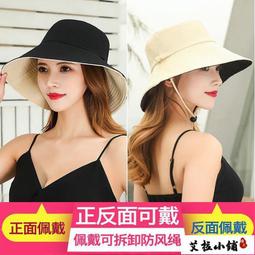 嚴選 【滿300發貨】冷風扇 冷風機 家用空調扇制冷風扇智能省電小空調迷你冷氣扇宿舍移動小型空調器 歷史價格詳細信息