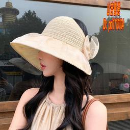 新款女空頂帽棉麻大帽檐遮陽帽防曬太陽帽可折疊防紫外遮臉沙灘帽 歷史價格詳細信息