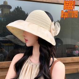 新款女空頂帽棉麻大帽檐遮陽帽防曬太陽帽可折疊防紫外遮臉沙灘帽 歷史價格詳細信息