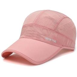 騎跑泳者 - 運動速補水袋 方便攜帶、可摺疊，跑步、登山,自行車,背包/背心皆適用 軟水袋 容量:2公升 歷史價格詳細信息