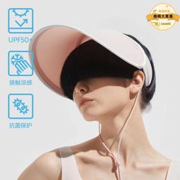 防曬帽女防紫外線空頂帽太陽帽女款帽子2023新款可折曡貝殼遮陽帽 歷史價格詳細信息