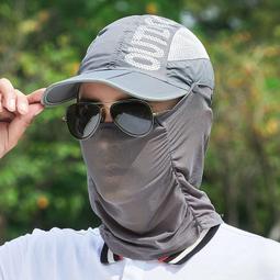遮陽帽男夏天釣魚帽戶外騎車女防曬帽子遮臉脖防紫外線登山太陽帽(SL) 歷史價格詳細信息