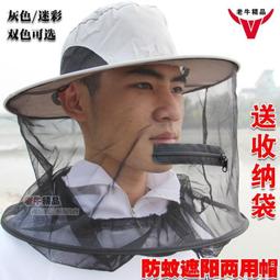 帽子遮陽帽男防曬戶外透氣防紫外線時尚夏季復古法式草編平頂小禮帽 歷史價格詳細信息