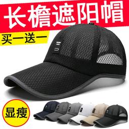 新款加長魚竿支架地插全鋁合金三稜海竿支架地插釣魚魚竿炮臺支架 歷史價格詳細信息