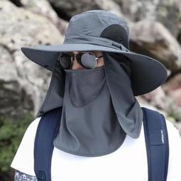 壹體防曬帽女無感遮陽帽防紫外線可疊運動空頂帽戶外太陽帽男 歷史價格詳細信息