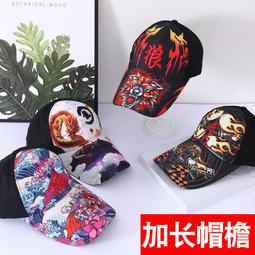 戶外防曬帽子男太陽帽男戶外登山帽遮陽透氣釣魚帽新款男士漁夫帽(SL) 歷史價格詳細信息