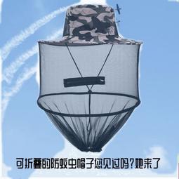 帽子 戶外登山帽遮陽防曬帽子女款夏季爬山西部牛仔漁夫帽男潮牌山系帽 歷史價格詳細信息