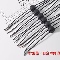 帽繩帽帶遮陽帽繩掛繩活動釦可調整 空頂帽沙灘帽鏡片帽長度42cm 歷史價格詳細信息