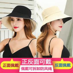 遮陽帽.漁夫帽.大帽檐遮臉漁夫帽女夏季韓版百搭出游遮陽帽防曬草編太陽帽子薄款 歷史價格詳細信息