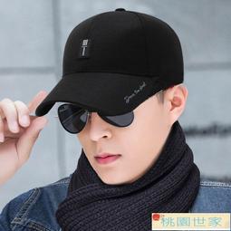 棒球世界 秋冬最新限定　SSK 野球用頸圈 特價 300/黑綠配色/ 歷史價格詳細信息