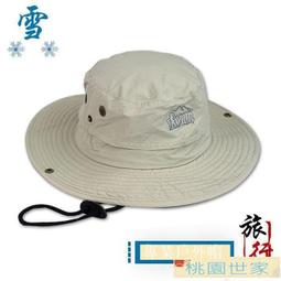 【桃園世家】免運 遮陽帽 太陽帽｜【南極人】帽子男夏天漁夫帽防曬遮陽帽男士釣魚帽大檐太陽帽登山 歷史價格詳細信息