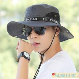 全網最低價 太陽能柱頭燈 太陽能庭院燈天黑自動亮戶外防水裝飾家用農村門柱圍牆別墅柱頭燈 歷史價格詳細信息