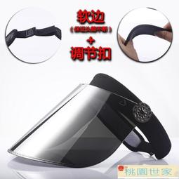 全網最低價帽架 架 落地鐵藝掛架 臥室架掛架單桿式家用 歷史價格詳細信息