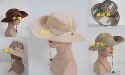 ///阿寄帽舖//男女可載素面 加長帽沿 17公分 可收捲人造纖維 空心帽 遮陽帽  !!可捲,好收納!!) 歷史價格詳細信息