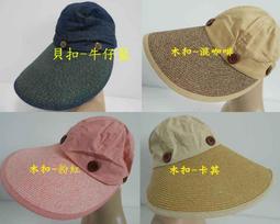 二用捲髮棒離子夾 電熱直髮捲髮神器 乾濕捲髮棒 陶瓷負離子 直髮器 電捲器 捲髮 生日禮物 懶人神器 離子梳 歷史價格詳細信息