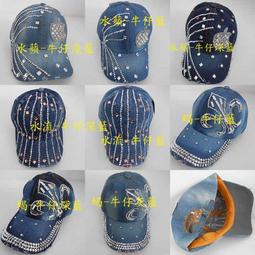 //阿寄帽舖// 牛角單層 毛線圓帽!! 彈性好,50-57公分頭圍都可以載!! 歷史價格詳細信息