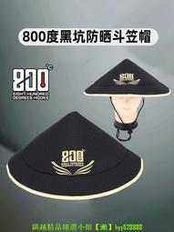 800 男款 休閒外套衝鋒衣 抗寒至少負15 衝鋒衣外套 登山防風 防寒 男女機能外套 防水刷毛防水 防汙-品爵男装 歷史價格詳細信息