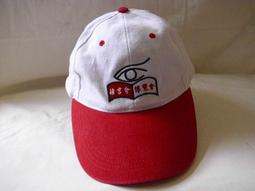 潮流帽子 粉紅色雪花編織造型毛線帽 細針織毛線帽 秋冬紀念款女款 生日禮物 單品收藏只有1件 姿字櫃09 歷史價格詳細信息